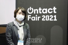 [심층기획] “온라인 전시회, 앞으로 더욱 확대될 것”