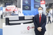 레마온종일케어유통사업부 | [코리아팩 2021] DKSH, 다양한 과학분석 실험기자재 선보여