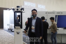 [2021 국제문화재산업대전] 위프코(주), 문화재 디지털 대전환 앞당긴다