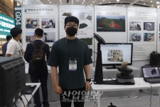 [2021 국제문화재산업전] 한국고고환경연구소, 땅속에 잠든 문화재 원형 깨운다
