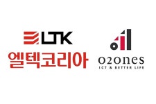 엘텍코리아-오투원스 합병 추진, IT 인프라 전문기업 도약 ‘속도전’