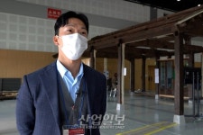 [하이코(HICO)] 로담신한옥 “한옥의 단점 첨단 기술로 보완, 보급화 앞장설 것”