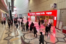 ‘국제의료기기·병원설비전시회(KIMES) 코엑스서 열려