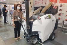 [국제물류산업대전] 환경 친화적 전기 진공 청소장비 선보여