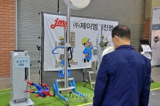 [국제물류산업대전] 작업자 허리 건강 지켜 줄 리프트