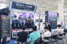 [디스플레이산업전] 체험존에서 다양한 AR/VR 경험한다