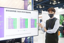연구를 더 스마트하게 돕는 IT 기술