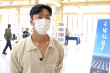 [한옥문화박람회] “한옥 관련 모든 분야 개척할 것”