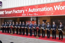 [스마트팩토리·오토메이션월드] 스마트공장·자동화산업전 성료…5만5천 명 다녀가
