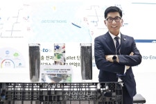 (주)토탈물류법인대지 | [국제물류산업대전] 친환경 토탈 물류 플랫폼으로의 전진