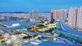 고양컨벤션뷰로, 2023 융복합 국제회의 발굴·지원사업에 선정