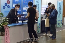 [기후산업국제박람회] 경기도 중소기업 한자리에 모여