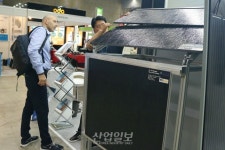 심미성 높인 벽체 일체형 태양광 등장