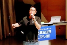 데니스 홍이 이야기하는 ‘로봇’의 본질
