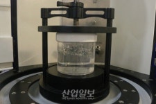 새진동종합에너지 | [포토뉴스] 진동에너지 활용한 믹싱 기술 ‘눈길’