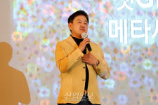디지털 시대의 ‘뉴노멀’, 한국은 준비됐나