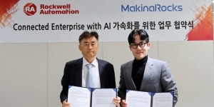 濡쒗겕쎇 삤넗硫붿씠뀡, 留덊궎굹씫뒪 궛뾽슜 AI 湲곗닠 媛쒕컻 MOU 泥닿껐