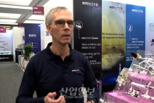 L진장EM | [SEMICON 2024] EM Technik, 유독물질 운반 관련 다양한 제품 소개