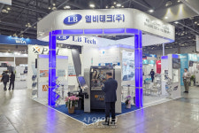 아폴터 그룹, SIMTOS 2024에서 기어 호빙기 AF160 선봬