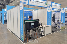 [탄소중립엑스포(EXPO)] 한국화학융합시험연구원, 친환경 인증 기술로 탄소중립 앞장