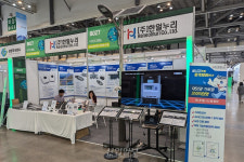 [2024 대한민국 에너지 대전] 한얼누리, 태양광 가로등 및 발전시스템 선보여