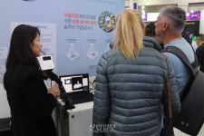 포디아이비젼, KES 2024에서 ‘산업용 로봇 제어 통합 솔루션’ 선보여