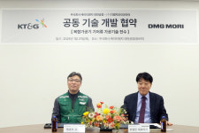 DMG MORI-케이티앤지 대전공장, MOU 체결로 기술력 ‘동반상승’ 기대