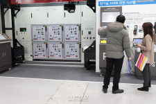 전기실 안전, AI 로봇·RFID 등 스마트시스템으로 강화
