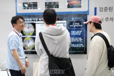 주차장 CCTV 영상 분석해 실시간 주차 정보 제공
