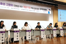 여성기업, 정책 대상 아닌 성장 주체… 0%대 저성장 돌파 해법