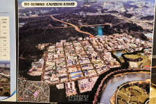 삼성웰스토리(주)베어링아트영주 | 영주시, 첨단 베어링 산업의 ‘메카’ 꿈꾼다