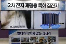 에스에이치코리아(SH KOREA), 이차전지 재활용의 고도화 앞장선다