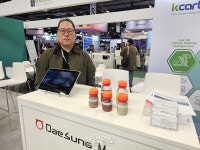 [JEC World 2026] 대성금속, JEC World 2026서 전자·전장용 접합 소재 소개