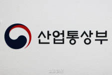 [핵심광물 공급망②] 산업부, ‘2030년 핵심광물 재자원화율 20% 달성’…재자원화로 자원안보 강화한다