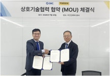 제조현장 디지털 아키텍처 확산… 센서·공압 데이터 통합 활용 확대