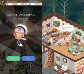 [프리뷰] 우리집에 놀러 올래? '놀러와마이홈' 디테일로 감성 자극