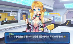 넥슨 신작 모에, 흥행 비결은 픽시…유저 올킬한 미소녀 삼인방