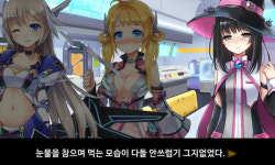 넥슨 신작 모에, 흥행 비결은 픽시…유저 올킬한 미소녀 삼인방