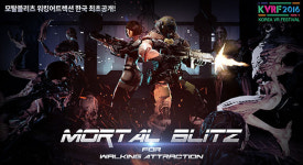 스코넥엔터, VR게임 모탈블리츠워킹어트랙션 국내 첫 선