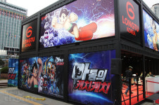 [지스타 D-1] 아톰과 라이언 곳곳에…벡스코 관객 맞이 준비 한창