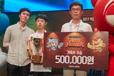 우리 부자(父子)가 ‘버블파이터’ 최강… ‘빛과소금’ 3연패 달성