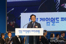 [포토] 전국 게이머 ‘성남’으로… ‘게임월드 페스티벌’ 풍경기