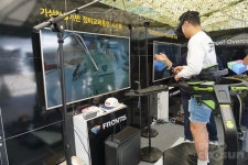 [KVRF 2017] 4차산업 핵심 ‘VR’, 체험공간으로 만나다