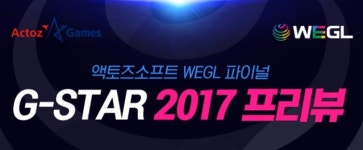 ENA 예능 디렉터스 아레나, 15일 첫 방송… 장근석 심사위원으로 차별화된 심사 의지 표명, STOP 시스템으로 창의성 촉진