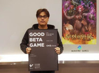 무한의영웅, 원스토어 1월 우수 베타 게임으로 선정 
