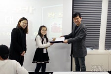 교육용 보드게임 총집합! 코리아보드게임즈, 에듀 페스타 성황리 종료
