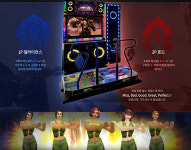 만우절 맞아 블리자드 오락실 공개…와우 댄스배틀부터 오버워치VR