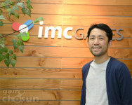 지투지컴즈 | 위메이드, IMC게임즈 100억대 투자…"역량있는 개발사 투자 지속"