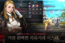 카이저, 평화보단 긴장감, 모든 곳이 PK지역…PC MMORPG 느낌 살렸다