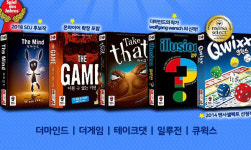 대한글화 시대!, 하반기 신작 보드게임 어떤 것 있나?